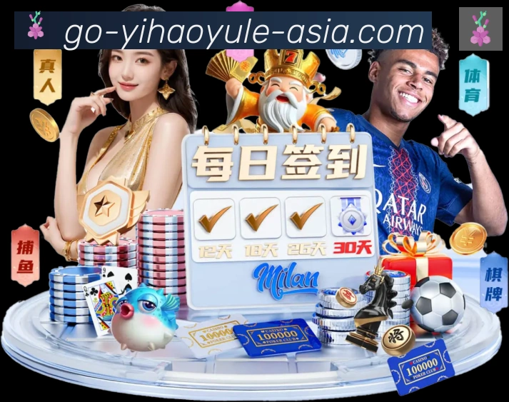 App 示例图